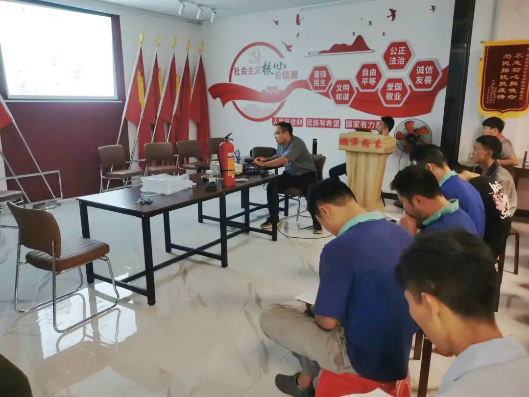 安全生产月丨守牢安全生产红线，旭洋举办定期安全培训活动