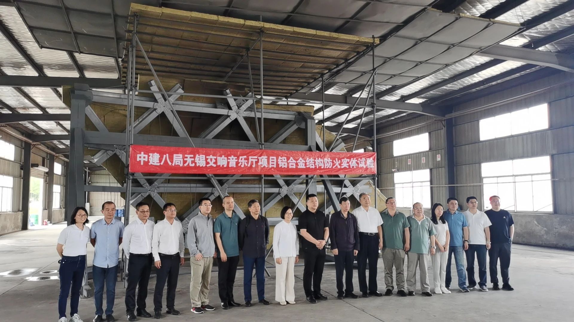 国内首例运用于铝合金工程高压细水雾防火冷却消防实体火灾试验，圆满完成！