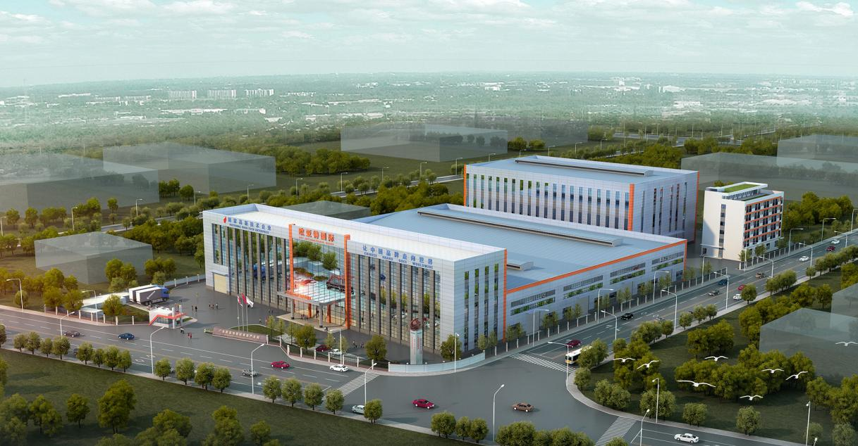 盛会邀约丨欧亚特机械邀您参加2023中国国际铝工业展览会