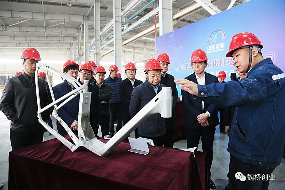 山东重工、潍柴动力、中国重汽、中通客车考察团参观考察魏桥轻量化基地