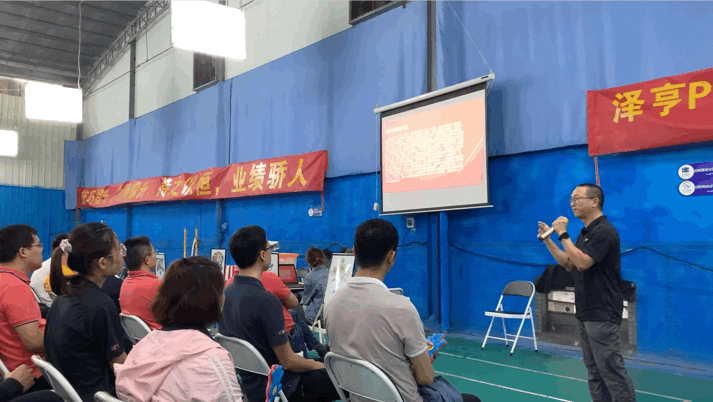 热爱为名 全力以赴丨记泽亨趣味运动分享会