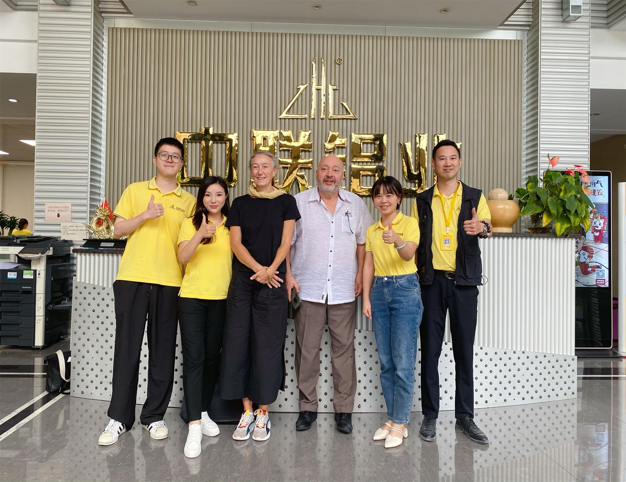 喜迎全球客商，洽谈纷至沓来！广东中联铝业展现铝材制造硬核实力