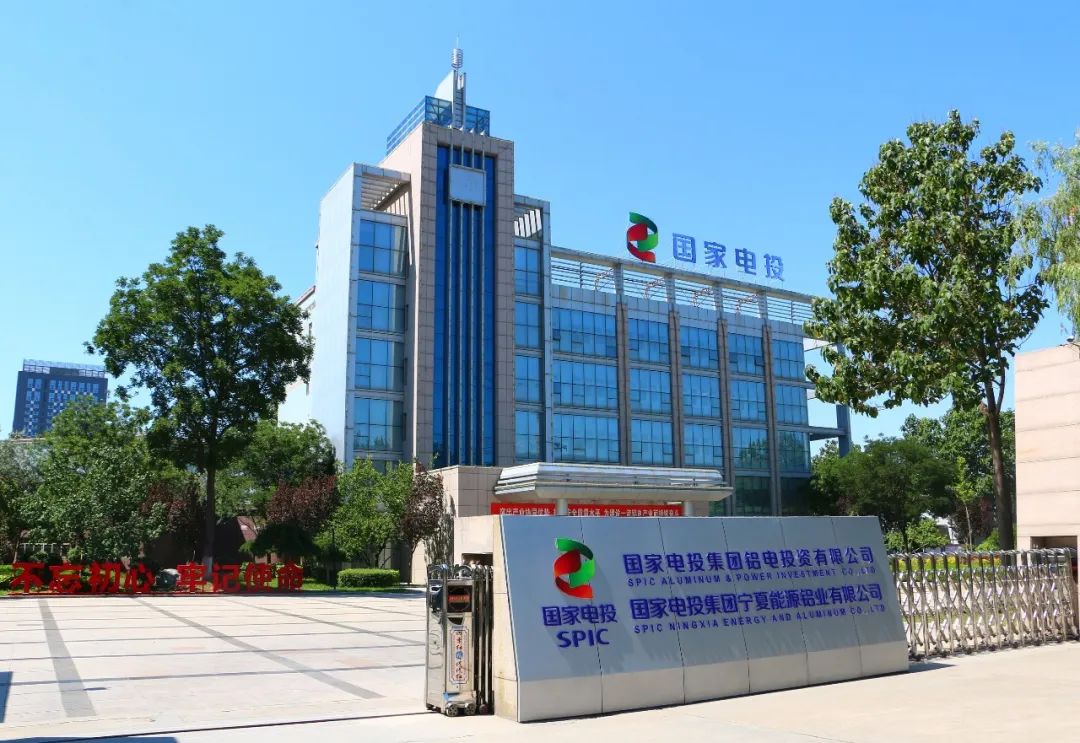 微信图片_20240731162801.jpg