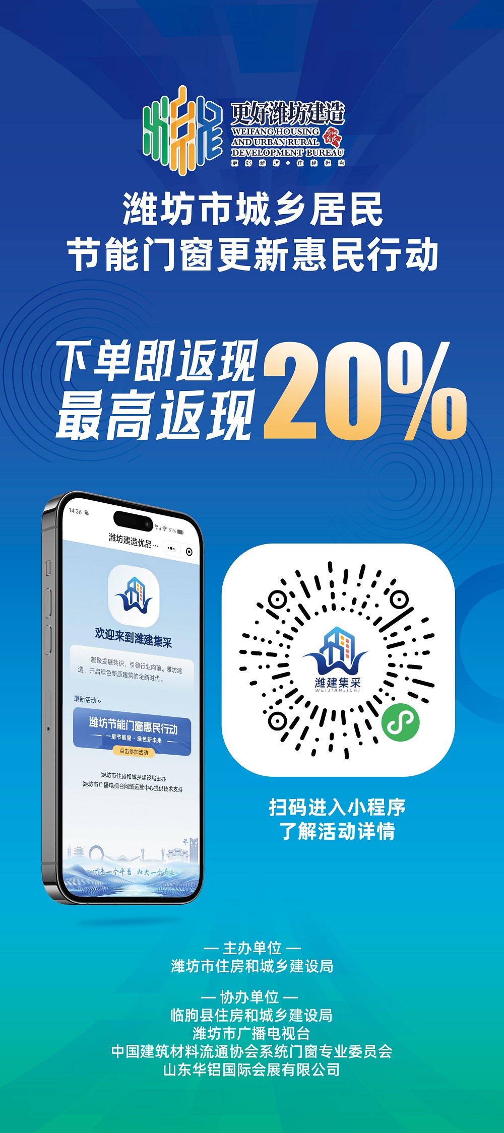 微信图片_20241026100115.jpg