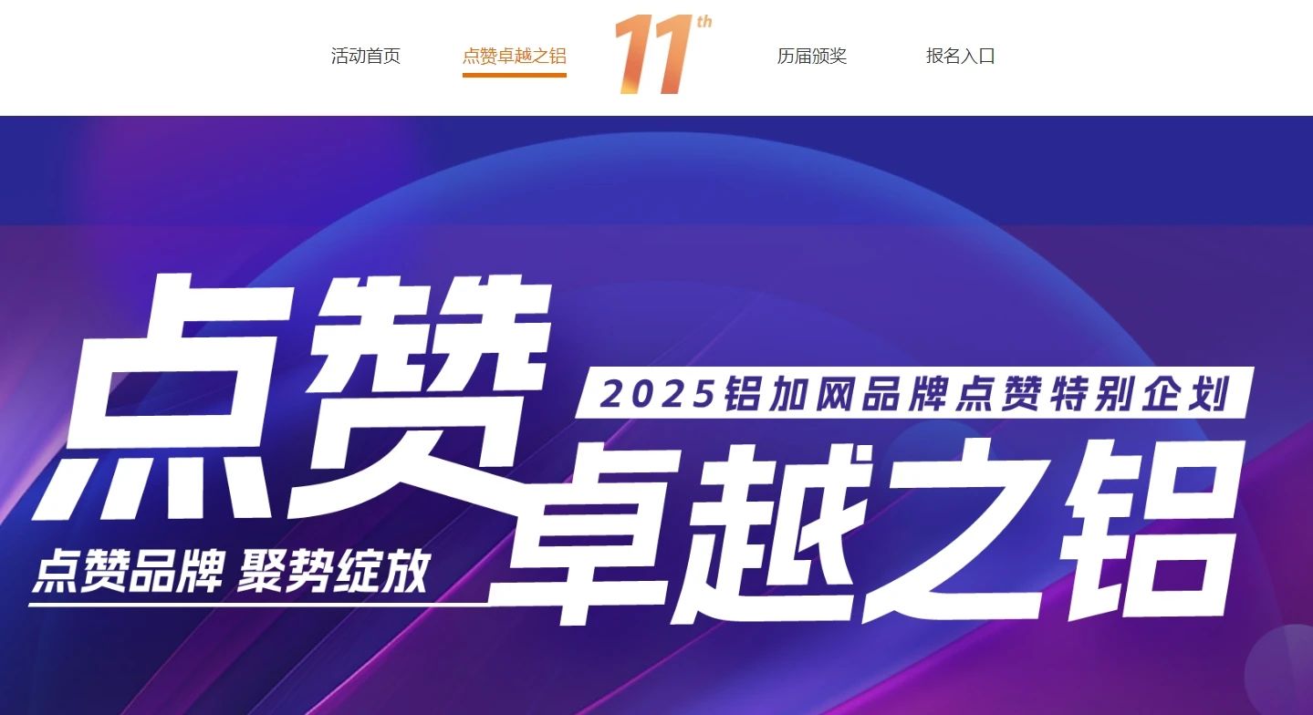 微信图片_20250312120717.jpg