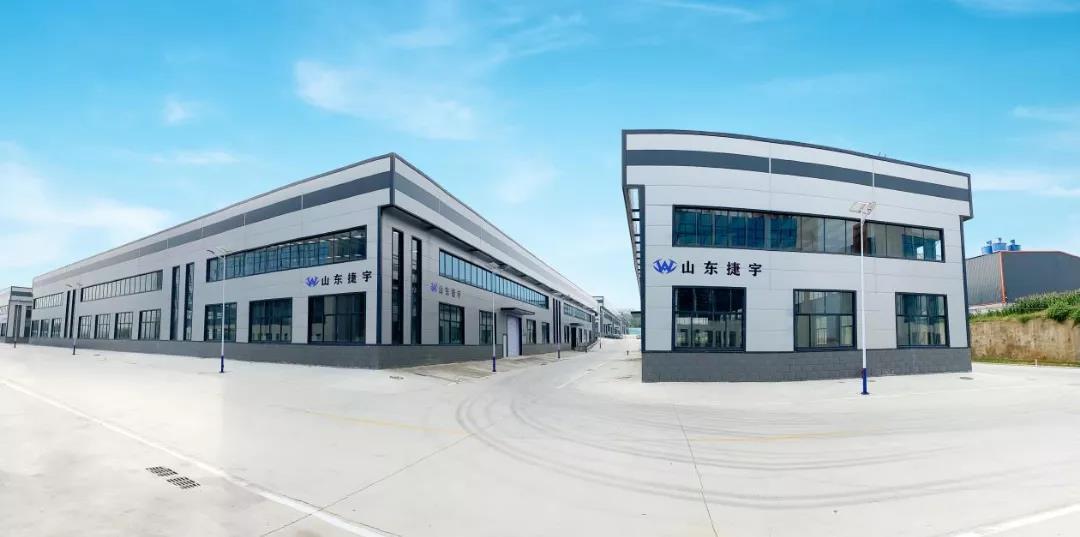 万安集团山东捷宇新厂正式投产，开启绿色发展新征程