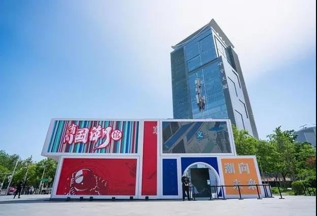 “国潮”崛起背后的逻辑，对家居企业有何启示？