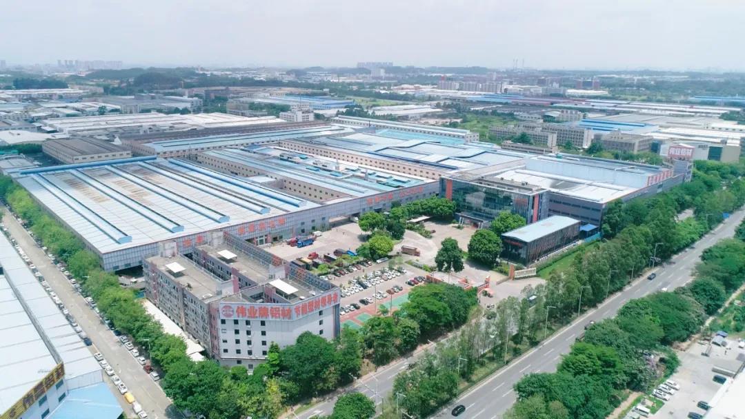 书写高质量发展绿色答卷 伟业获国家级绿色建材产品三星认证