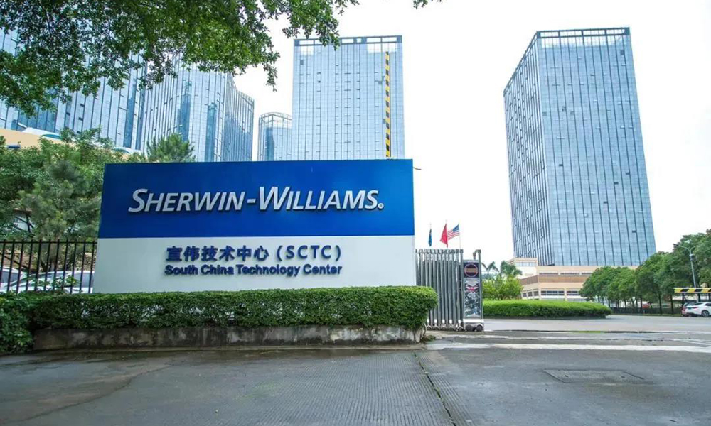 宣伟推出黛纳净（TM）抗菌防霉专用涂料