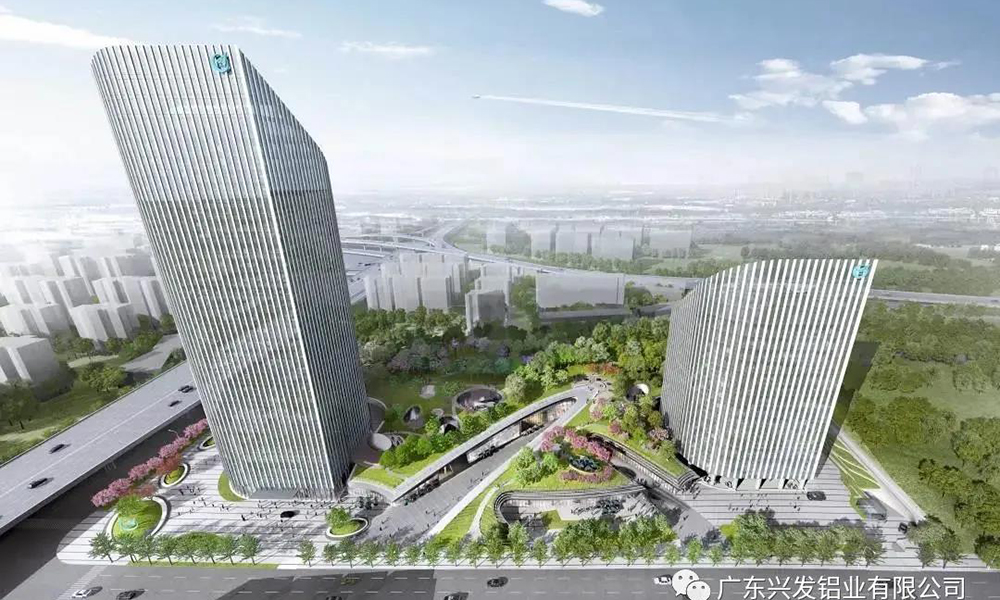 中国特种飞行器研发中心和城市公园地下航空展馆使用兴发铝材