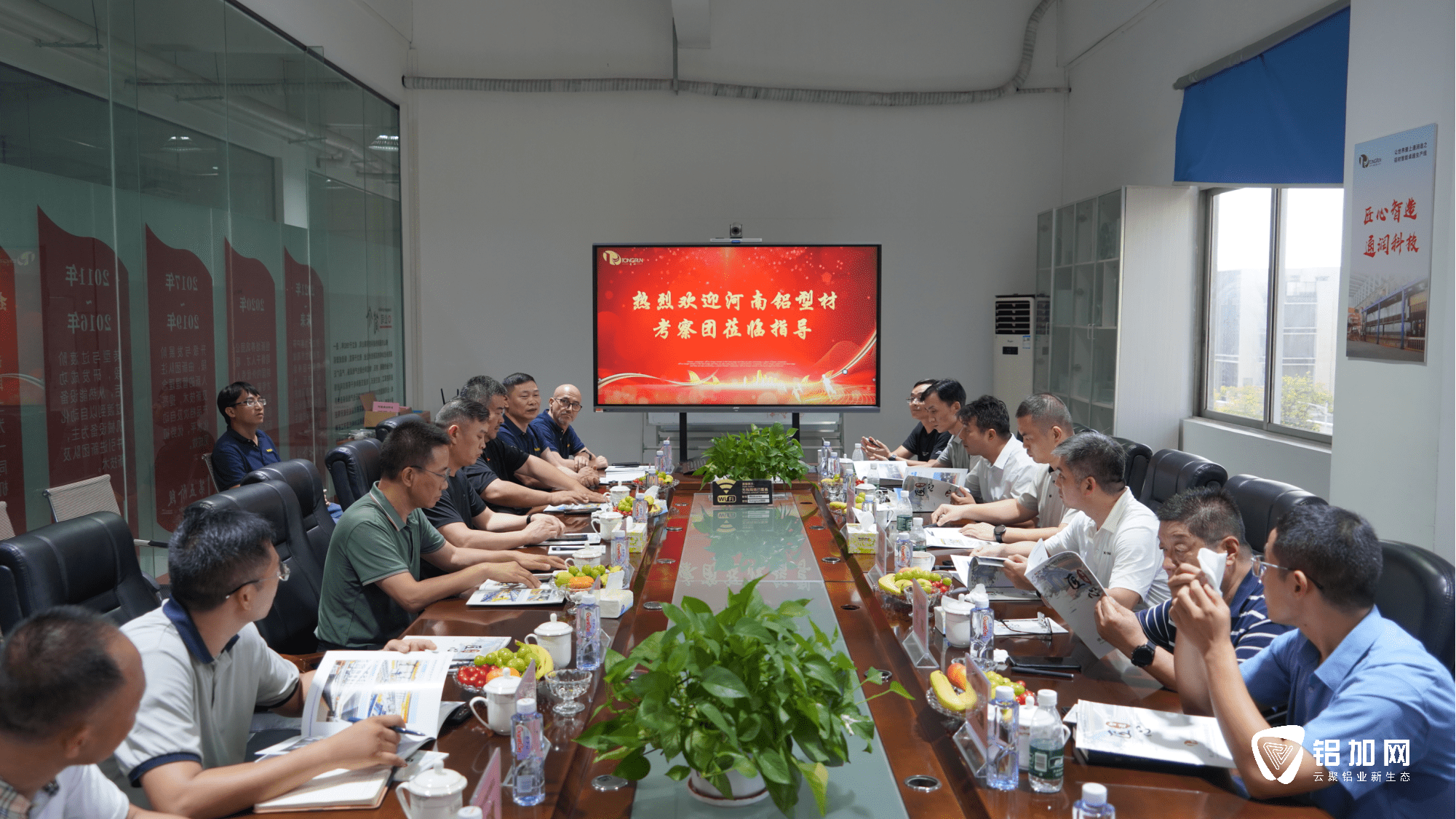 图片13.png