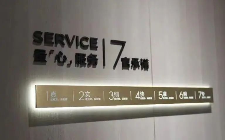 站在新十年的船头远眺，索菲亚家居巨舰将驶向何处？