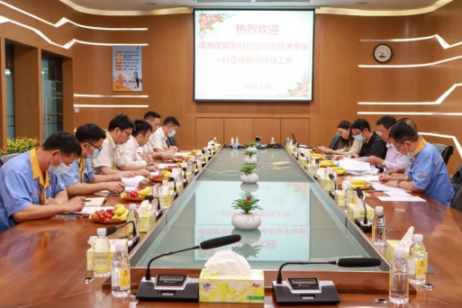 南海铝协“铝七条”复查行动开启，协助企业完善安全生产工作