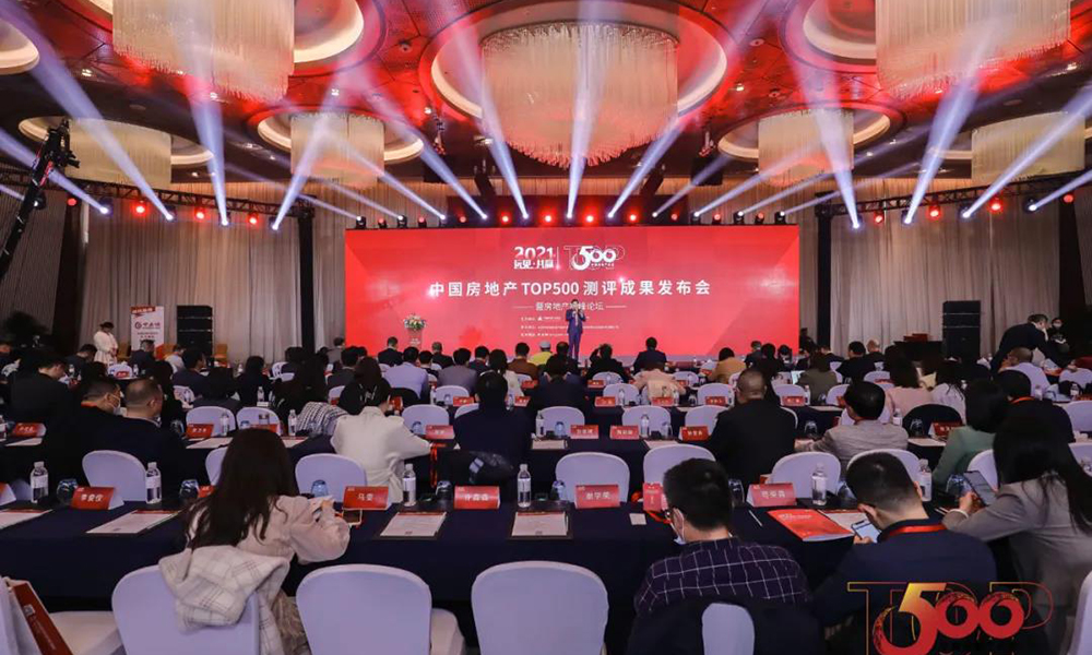 蝉联7届 | 伟业铝材荣膺500强房企首选品牌，伟业门窗再度上榜！