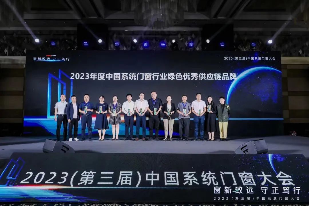 直击行业盛会，新艾隆以实力助力行业高质发展
