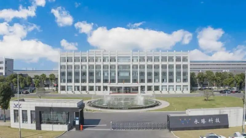 特别关注丨中国光伏铝边框企业永臻股份顺利“出海”！海外建厂获认可