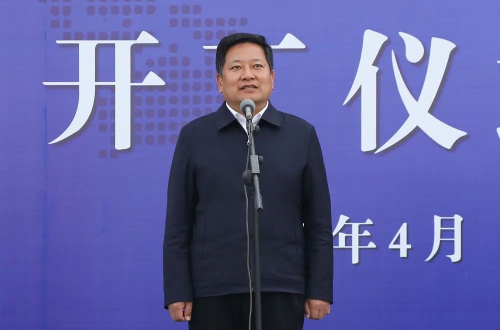 中孚实业年产50万吨铝循环再生项目、炭素节能降耗智能化技改项目开工