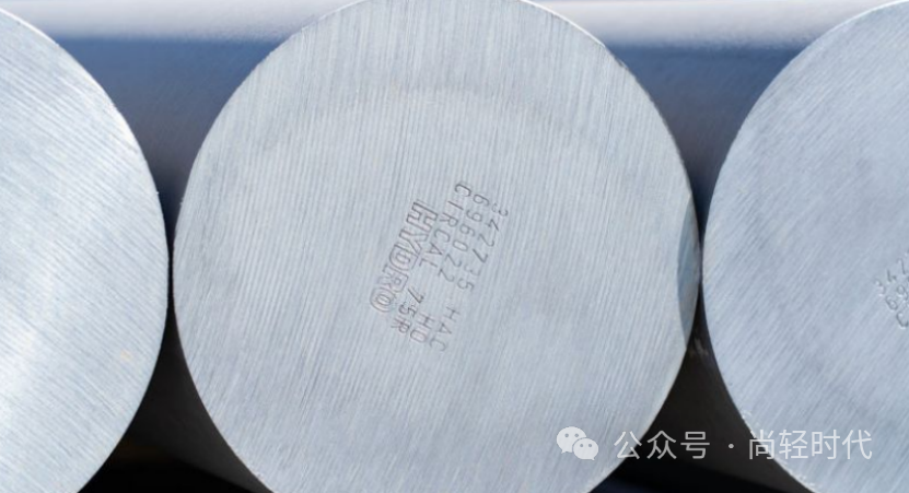 海德鲁再生铝品牌CIRCAL取得新突破，吨铝碳足迹降低到1.9吨！