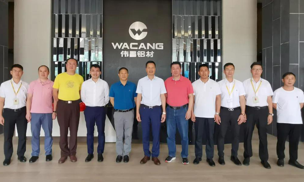 中国有色金属加工工业协会理事长范顺科一行领导莅临华昌集团调研工作