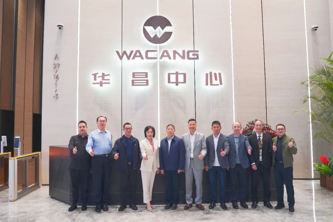 中国有色金属加工工业协会领导莅临华昌集团调研