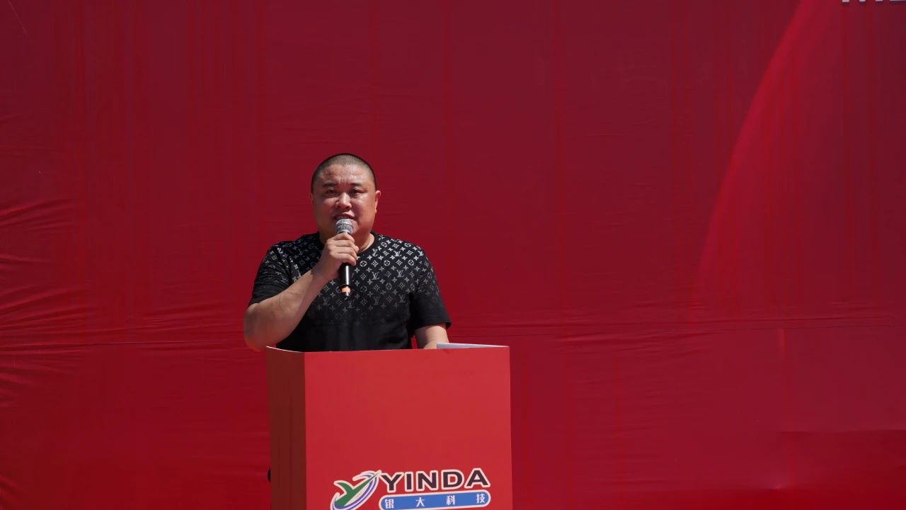微信图片_20250426100639.jpg