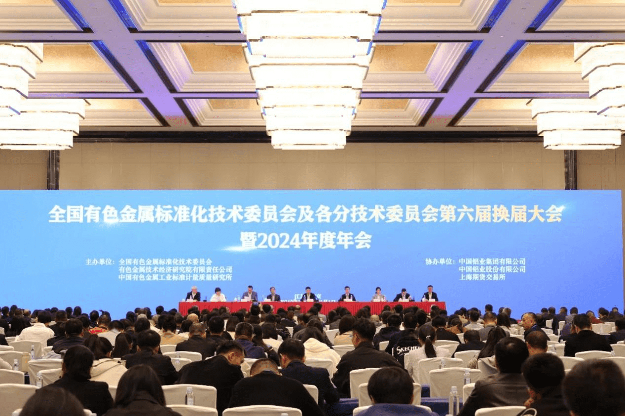 图片1_compressed.png