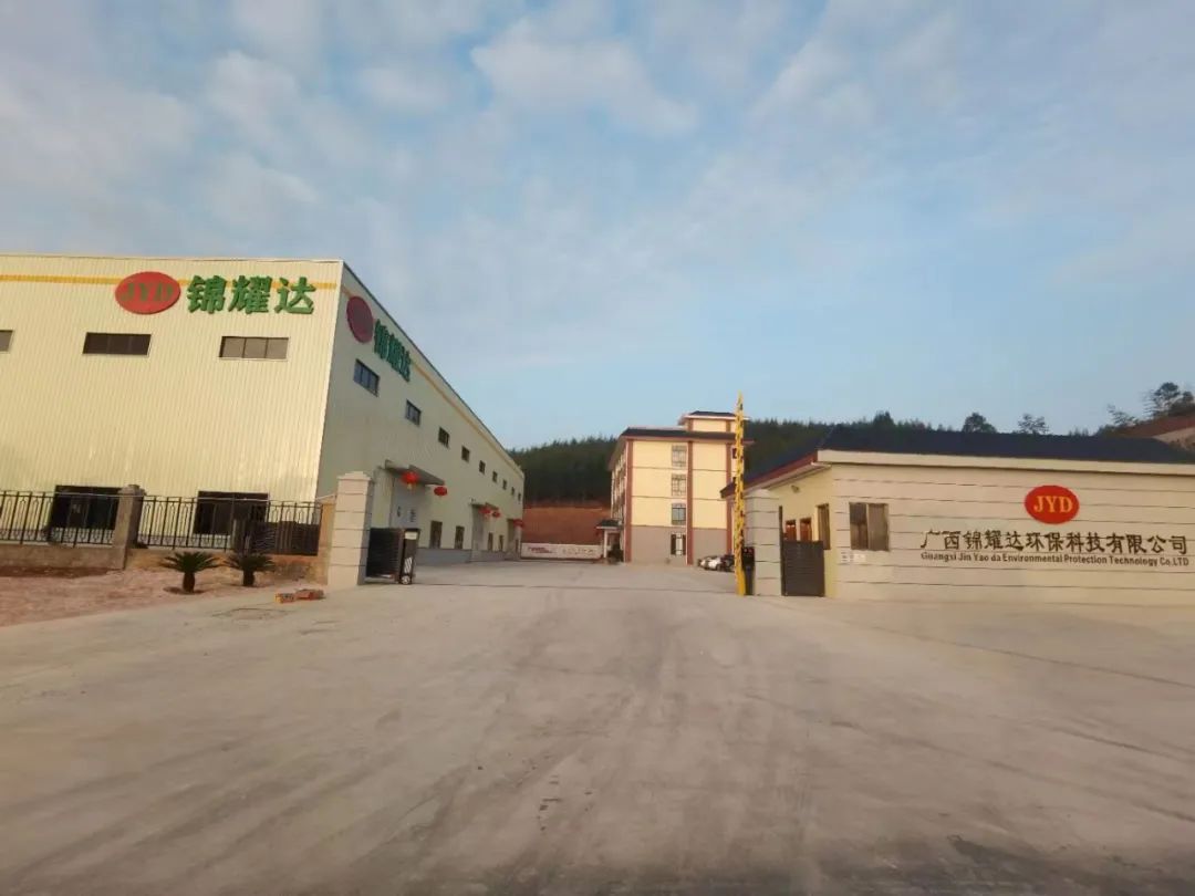 首个湾区入桂最大粉末涂料企业盛大开业！当地领导及相关客户前来祝贺