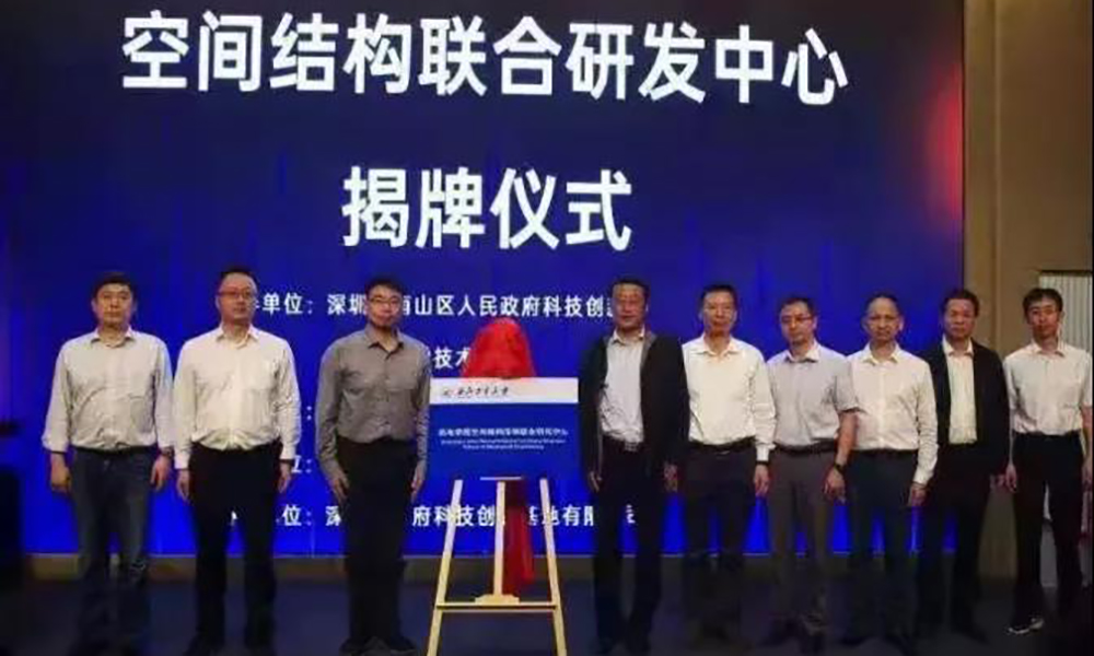 中铝国际：推进工程用铝在粤港澳大湾区广泛应用