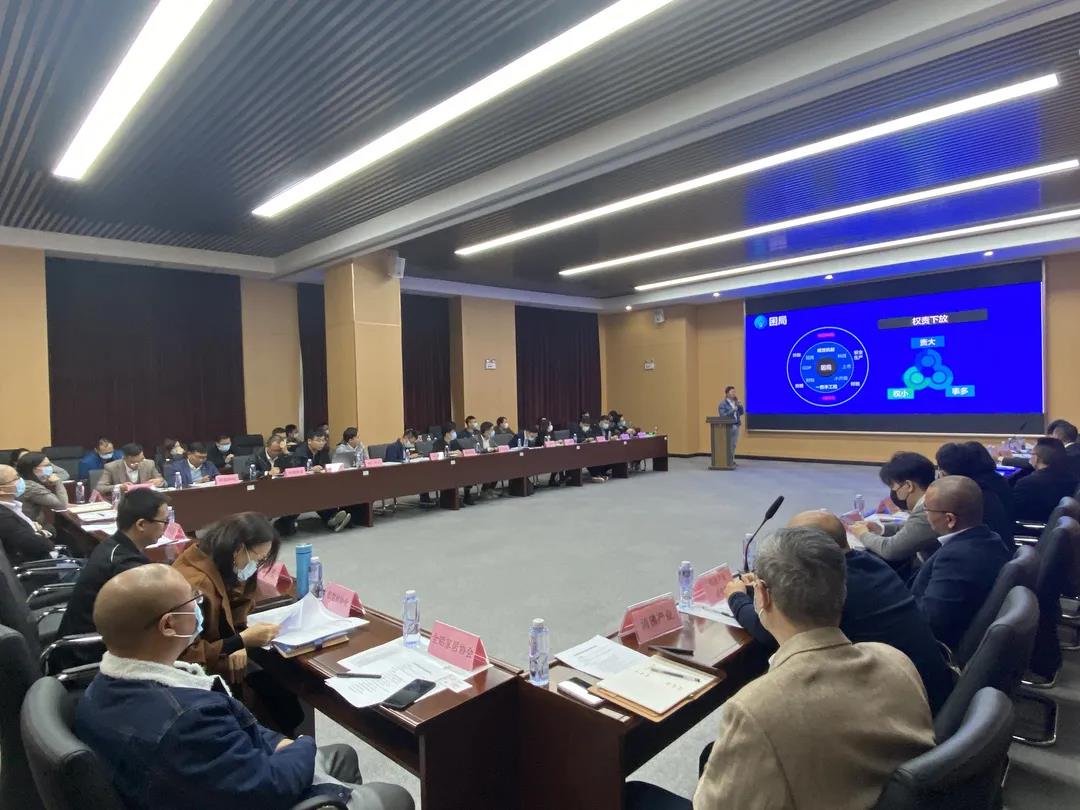 聚“沥”量，冲出数智化困局丨大沥镇制造业数智化转型研讨会顺利举行