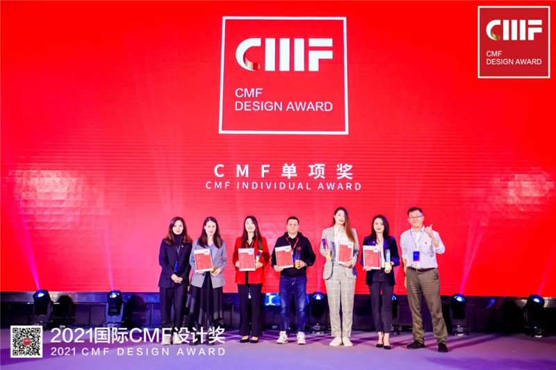 华峰集团超纤Laedana作品获国际大奖
