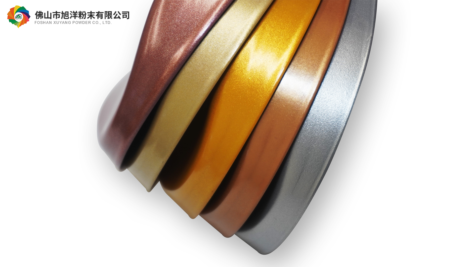 获兴发、合和等众多一线大厂认可，旭洋是如何抓住高金属粉新机遇的？