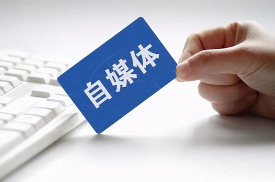 营销观察 | 家居品牌构建全链路互联网营销， 打开传播新局面