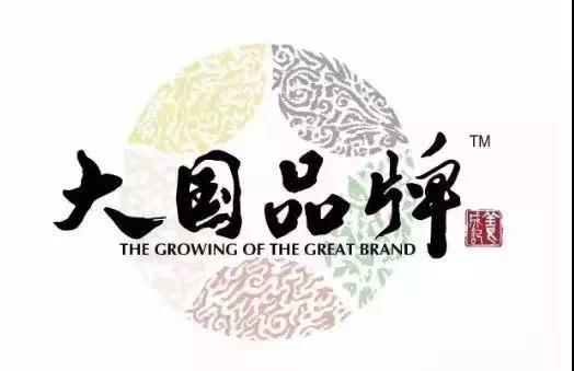中国家具为什么没有世界品牌？