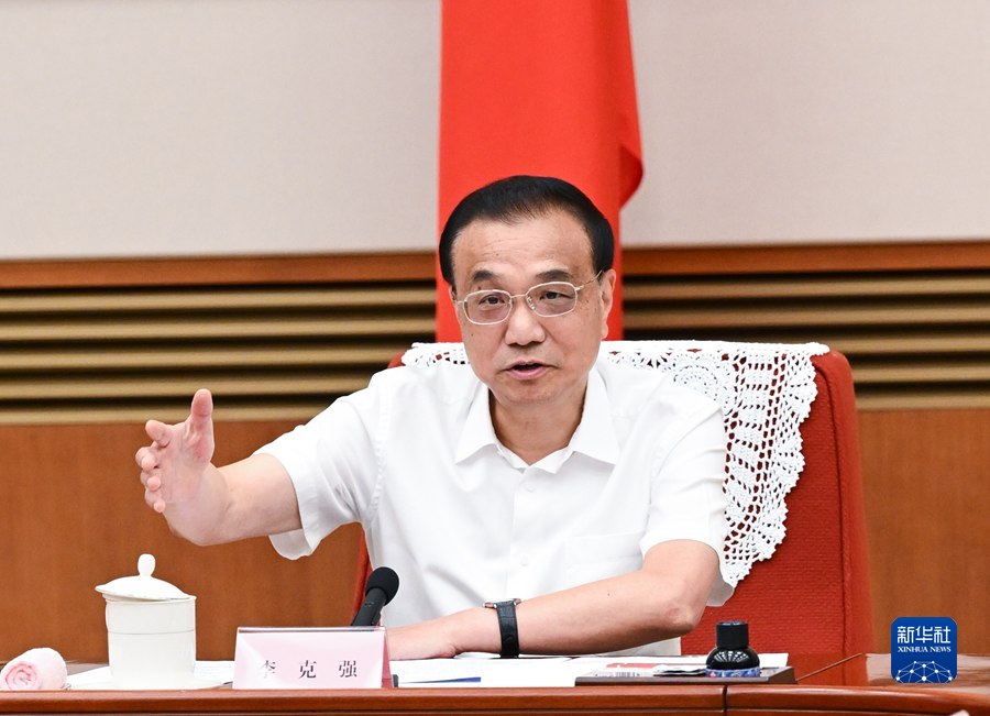 李克强：着力巩固经济恢复基础 推动经济尽快回归正常轨道保持运行在合理区间