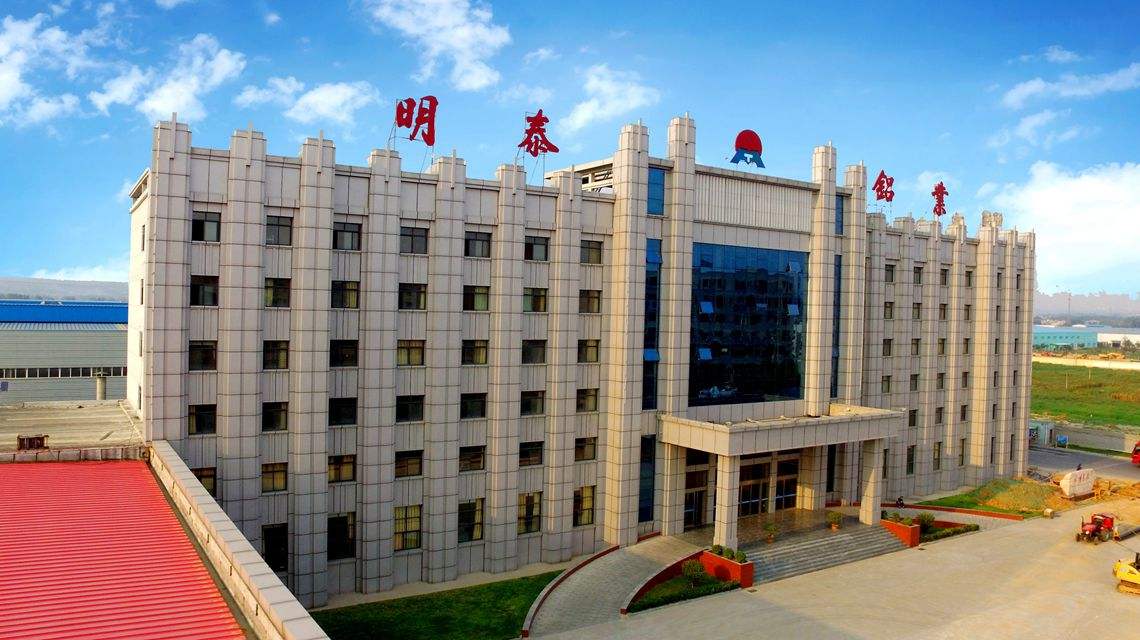 “专精”走向“特新”，明泰铝业成长蜕变