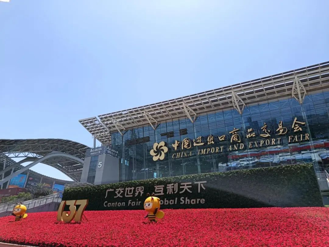 微信图片_20250424150746.jpg