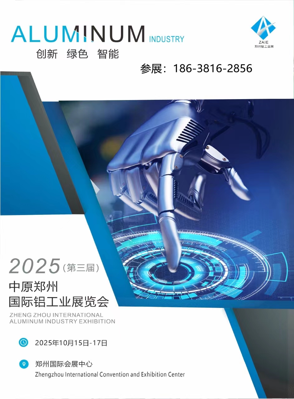 微信图片_20250124120230.jpg