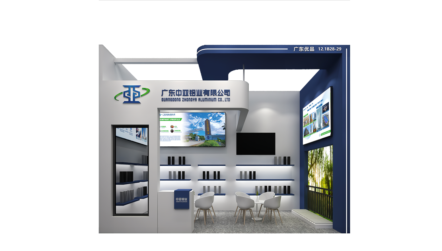 image (1).png