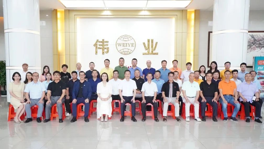 明方向、增信心，奋力开创铝加工高质量发展新局面！产业联盟第一届九次会议顺利召开