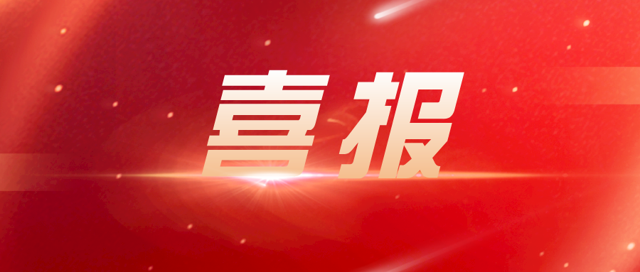 喜讯丨“2022年肇庆企业100强”榜单发布，中亚铝业排名跃升3位！