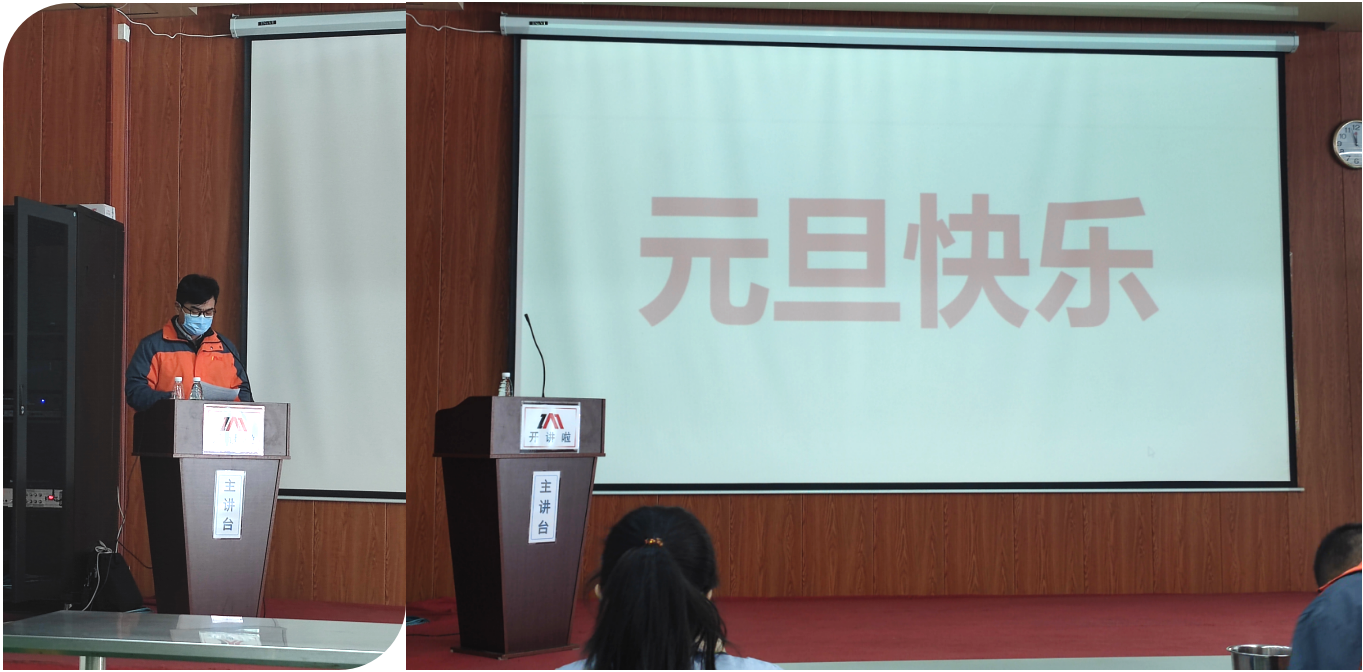 稳定当头 稳中求进丨占美发布2022年经营方针