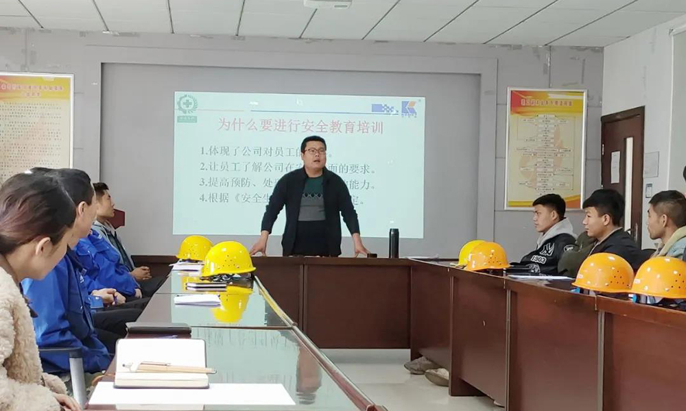 凯米特公司高新区厂积极开展新员工岗前培训活动