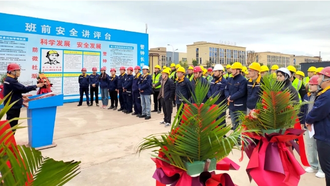 西南铝20万吨再生铝循环经济设备基础项目正式开工