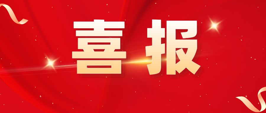 新艾隆在永龙铝业再次成功开槽，在凤阁铝业和赞材铝业成功投槽！