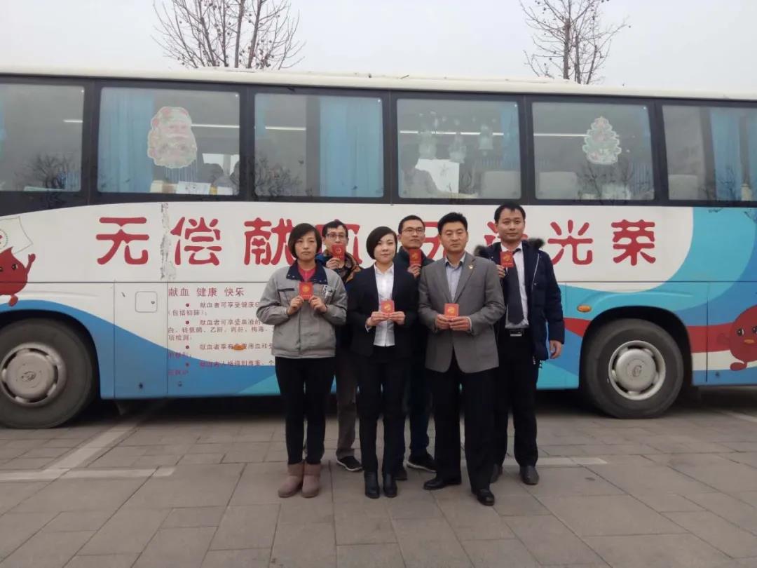 集团|华建铝业集团积极开展爱心公益活动