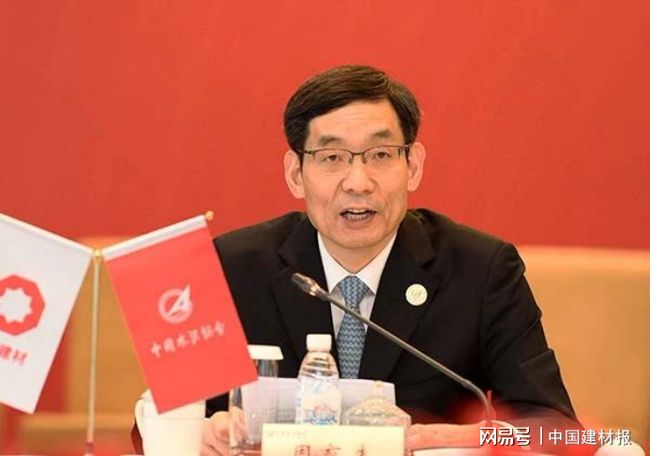 勇担使命 积极作为 坚决打赢水泥碳达峰、碳中和的硬仗