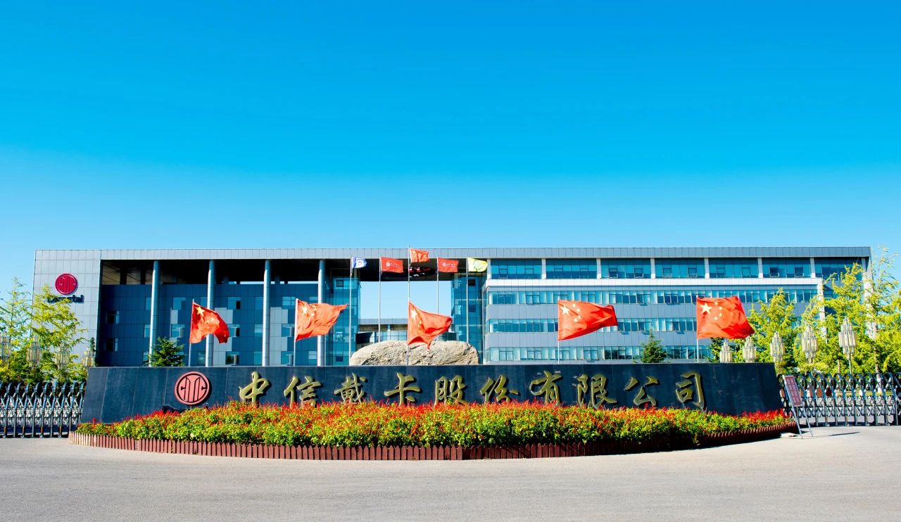 微信图片_20250220101752.jpg