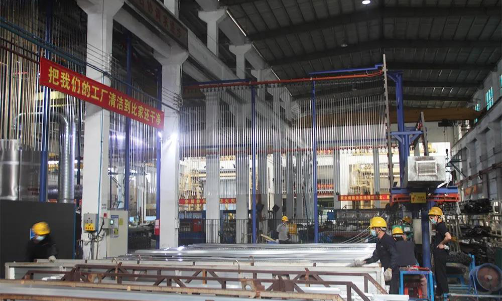 兴发铝业三水分公司荣获“佛山市先进集体”荣誉称号