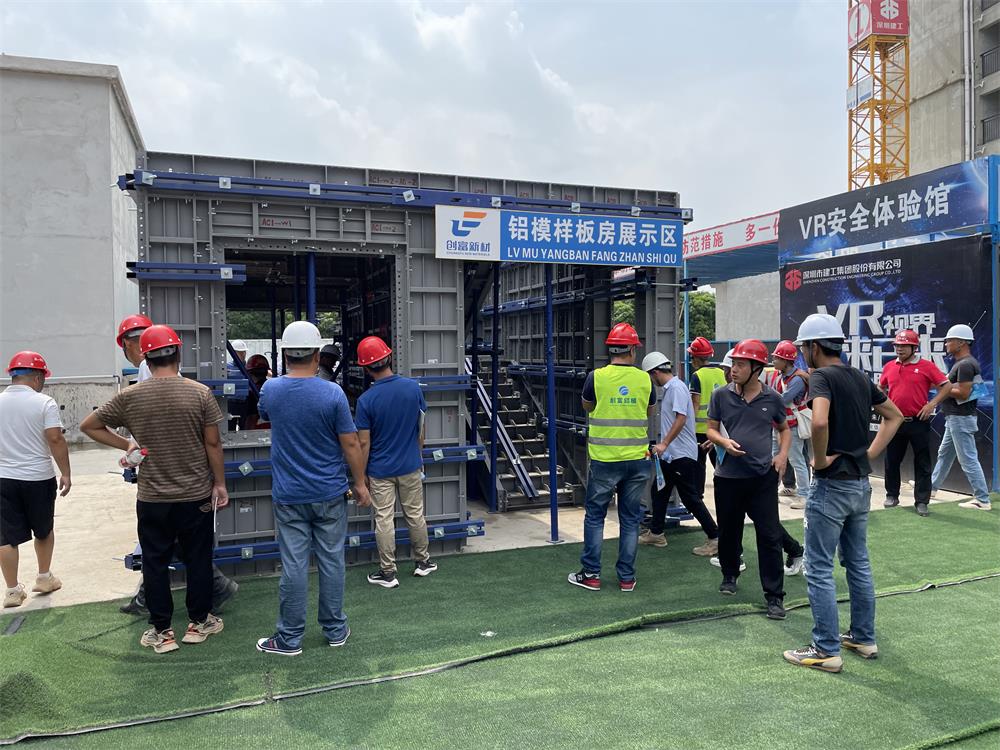 创精品 树标杆丨创富新材惊艳亮相星河传奇一标段工艺工法观摩会