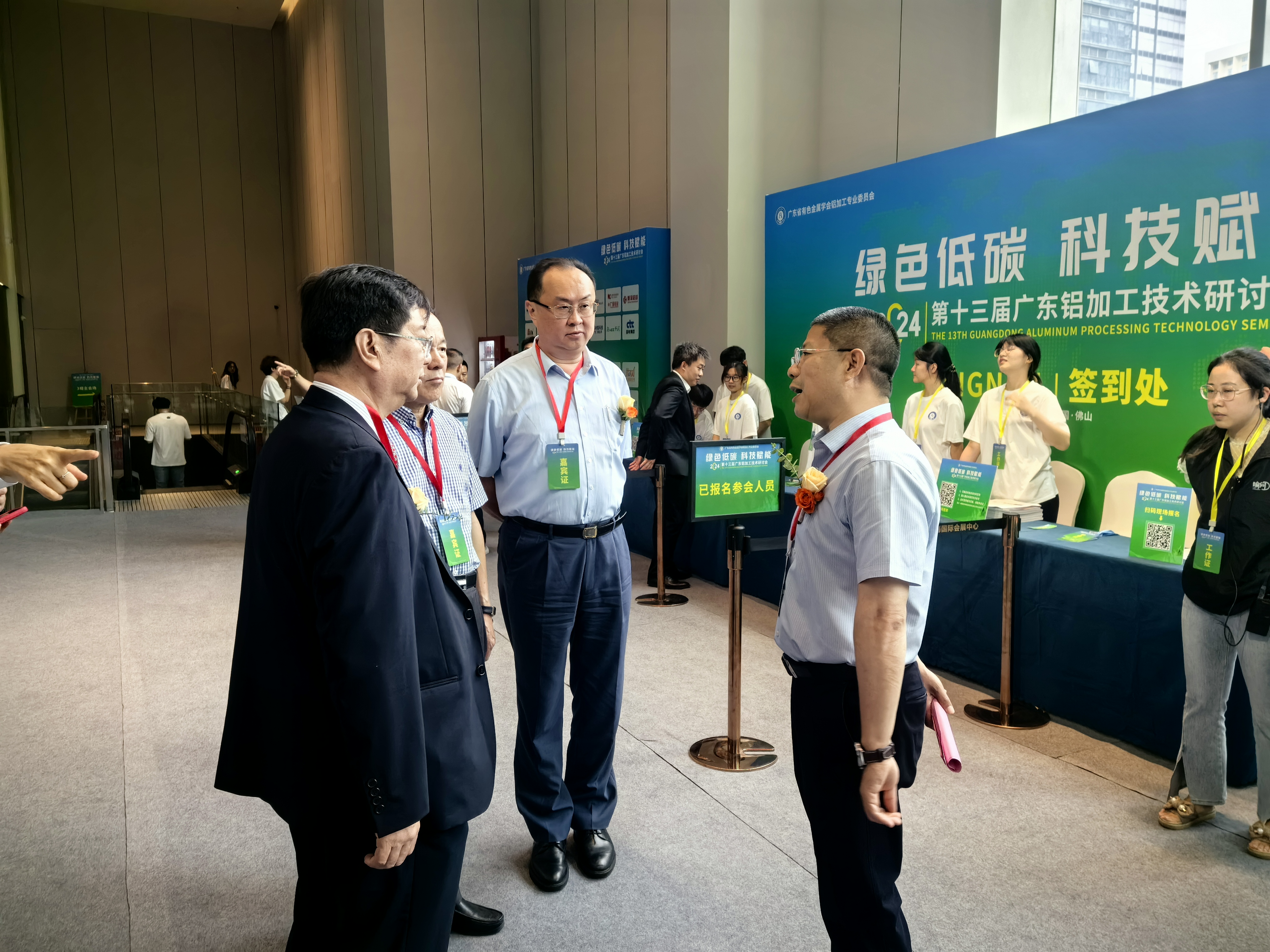 共谱行业新篇章！天津艾隆实力亮相第十三届广东铝加工技术研讨会